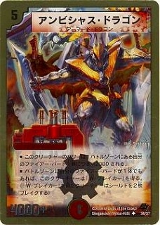 DMC43-44/34/UC/ӥ㥹ɥ饴