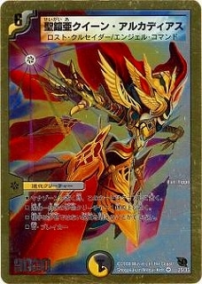 DMC45-46/25/VR/�������������󡦥��륫�ǥ�����