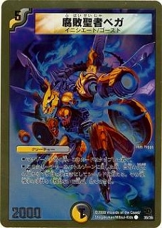DMC45-46/35/C/�������ԥ٥�