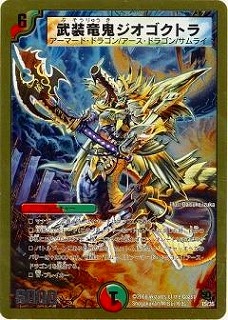 DMC45-46/15/����ε�����������ȥ�