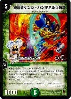 DMC47-48/16/Y7/�Ⱥۼԥ��󥸡��ѥ���ͥ�龭��