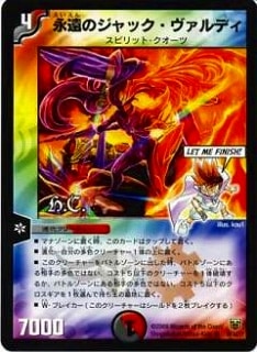 DMC47-48/20/Y7/�ʱ�Υ���å���������ǥ�