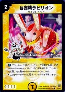 DMC47-48/33/Y7/�������ӥꥪ��