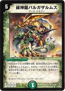 DMC49-50/21/Y7/�п�ζ�Х륬����ॹ