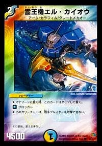 DMC49-50/30/Y7/������롦��������