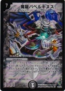 DMC53-54/16/Y8/ζХ٥륮̥