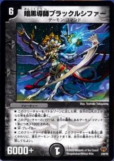 DMC55/02/Y8/�Ź�Ƴ�ե֥�å��륷�ե���