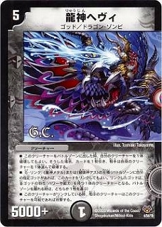 DMC55/04/Y8/ζ���إ���