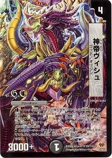 DMC55/05/Y8/�����������
