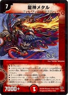 DMC55/07/Y8/ζ���᥿��