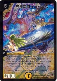 DMC55/16/Y8/��˶�ϥ�˥С���