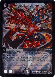 DMC55/18/Y8/������ǥ���ʡ���