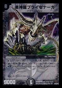 DMC55/19/Y8/����ζ�֥饤���ʡ���