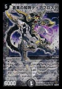 DMC55/20/Y8/������ξ��ǥ����֥�����