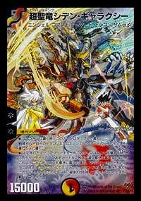 DMC55/25/Y8/Ķ��ε���ǥ󡦥���饯����