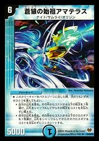DMC55/32/Y8/��ϵ�λ��ĥ��ޥƥ饹