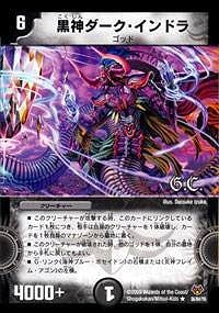 DMC55/36/Y8/����������������ɥ�