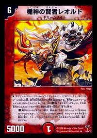 DMC55/39/Y8/�ݿ��θ��ԥ쥪���