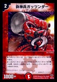 DMC55/40/Y8/�տ�ʼ���åĥ����