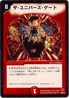 DMC55/42/Y8/������˥С�����������