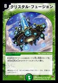 DMC55/44/Y8/���ꥹ���롦�ե塼�����