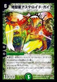 DMC55/59/Y8/�����������ƥ����ɡ�������