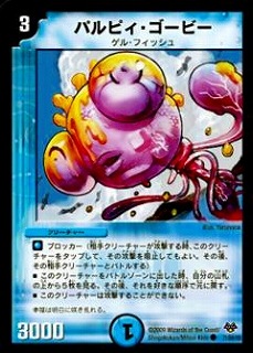 DMC55/71/Y8/�ѥ�ԥ��������ӡ�