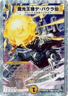 DMC56-57/18/Y8��������ǡ��Х�����