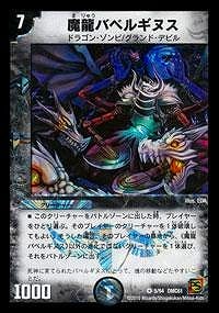 DMC61/05/VR/ζХ٥륮̥