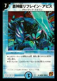 DMC61/40/UC/ζե쥤󡦥ӥ