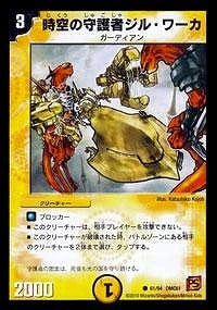 DMC61/61/C/�����μ��ԥ��롦���