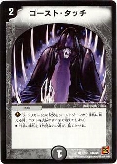 DMC61/77/C/�������ȡ����å�
