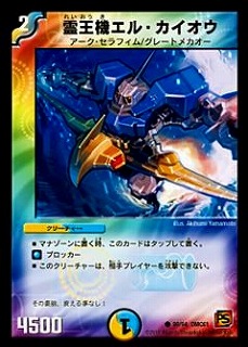 DMC61/90/C/������롦��������