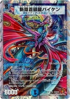 DMC63/08/SR/±ƬζХ