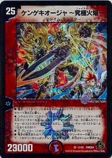 DMC64/13/VR/󥲥 ?˲б?