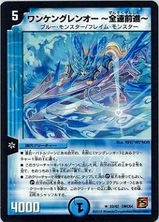 DMC64/20/R/��󥱥󥰥�󥪡�?��®����?