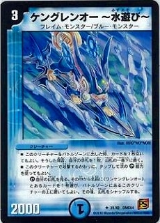 DMC64/31/UC/󥰥󥪡?ͷ?