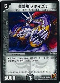 DMC64/33/UC/������䥿������