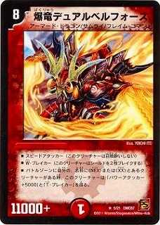 DMC67/05/R/��ε�ǥ奢��٥�ե�����