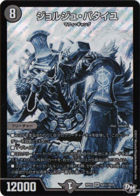 ��1��/DMRP-01/S5/��/SS/����른�塦�Х�����