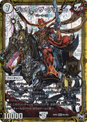 ��1��/DMRP-01/M1/MAS/����꡼����������ˡ�