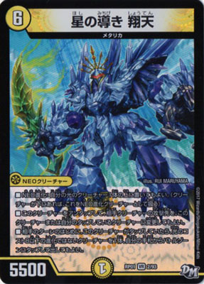 ��1��/DMRP-01/2/VR/����Ƴ�� ��ŷ