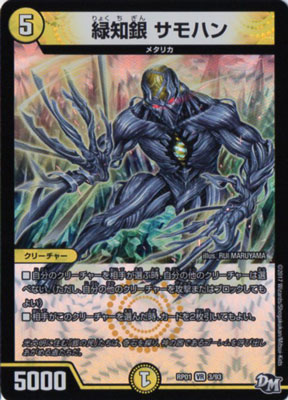 ��1��/DMRP-01/3/VR/���ζ� ����ϥ�