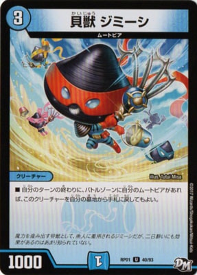 ��1��/DMRP-01/40/UC/���� ���ߡ���