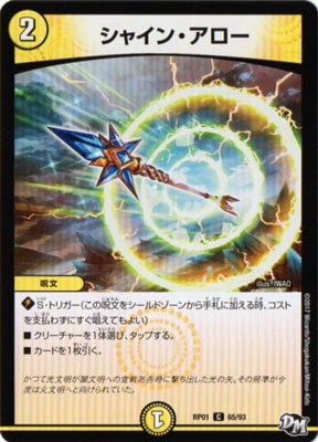 ��1��/DMRP-01/65/C/���㥤�󡦥�����