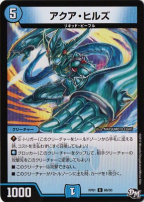 ��1��/DMRP-01/66/C/���������ҥ륺