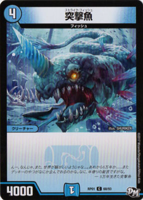 ��1��/DMRP-01/68/C/�ͷ��