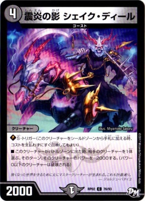 ��2��/DMRP-02/76/C/�̱�α� �����������ǥ�����