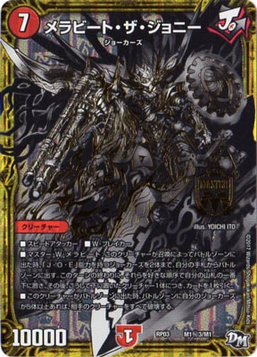 ��3��/DMRP-03/M1/��3/SS/���ӡ��ȡ���������ˡ�