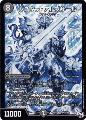 ��3��/DMRP-03/S4/��/SS/�������ա�����֥�����